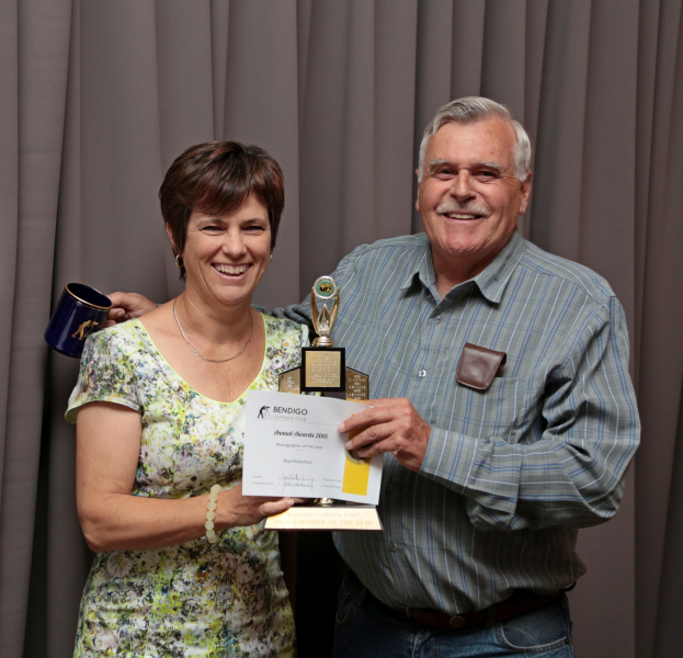 Awards Night & Christmas Breakup 2015